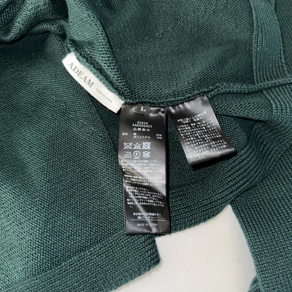 ADEAM Intermix “Wendy” forest green peplum knit sweater top L - Picture 9 of 12